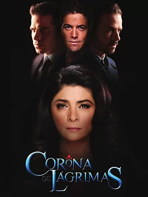 Корона слёз (ЗАКРЫТЫЙ КЛУБ)