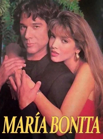 Мария Бонита